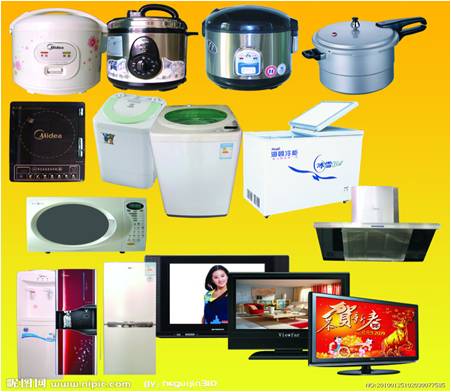 家電行業(yè)：小家電打智能牌 價格小幅漲幾十至上百元