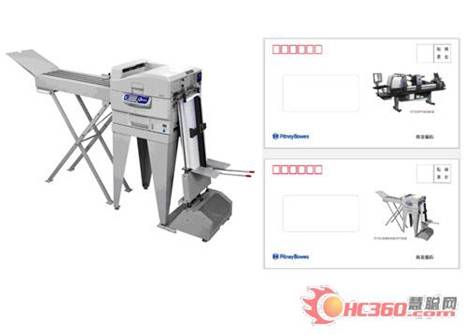 印刷行業(yè)：必能寶端到端個(gè)性化直郵方案亮相全印展