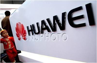 通信行業(yè)：華為稱收購華賽將補全企業(yè)業(yè)務產品線