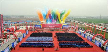 醫(yī)藥行業(yè)：華北制藥新制劑項目建成投產