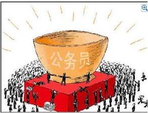 杭州公務員車貼比百姓工資高