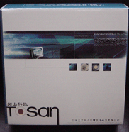 如何當(dāng)好班組長、工段長、車間主任線上課程