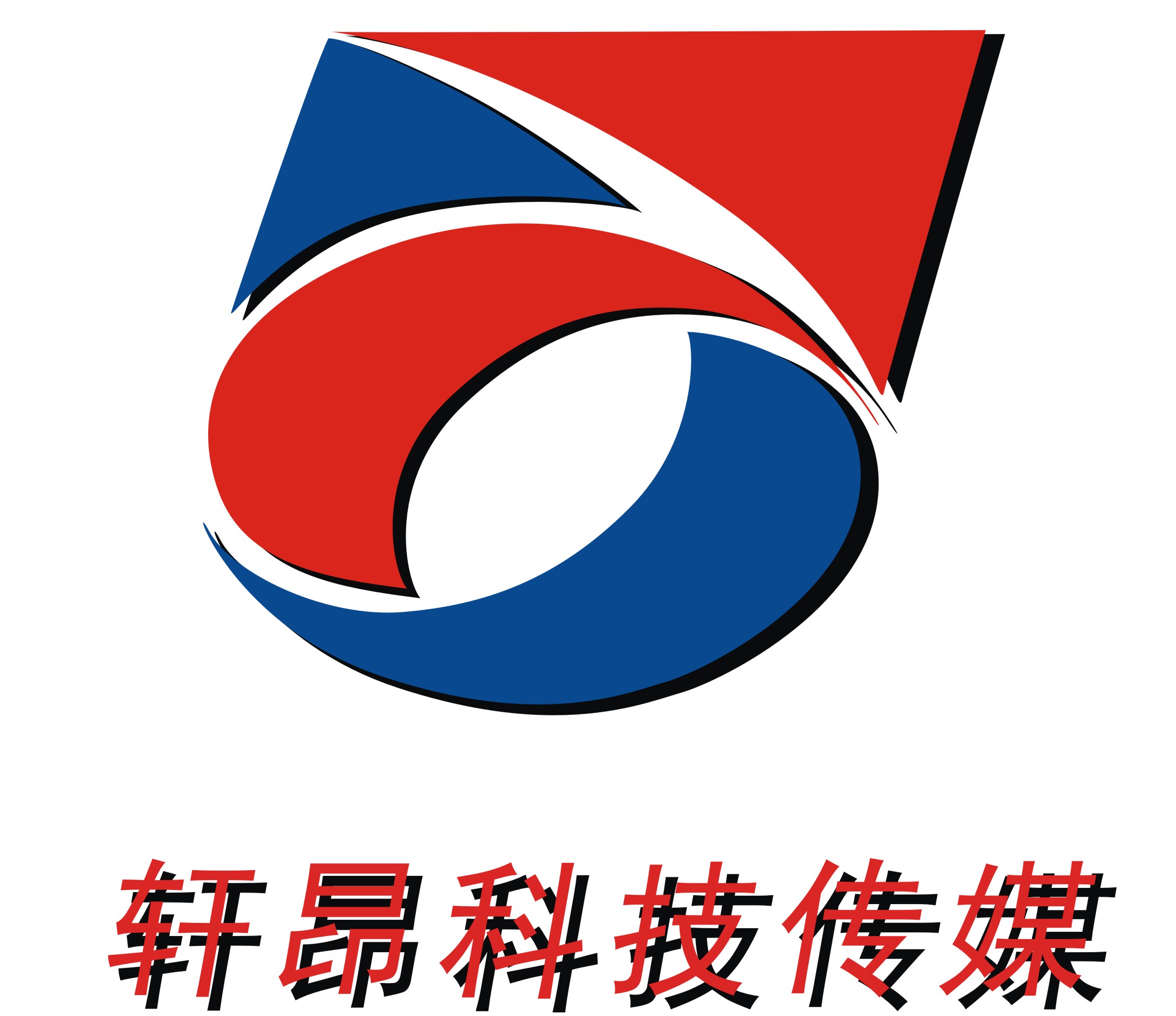 勢在必星——星級、千百佳創(chuàng)建4.0新標(biāo)準(zhǔn)精準(zhǔn)解讀與落地執(zhí)行