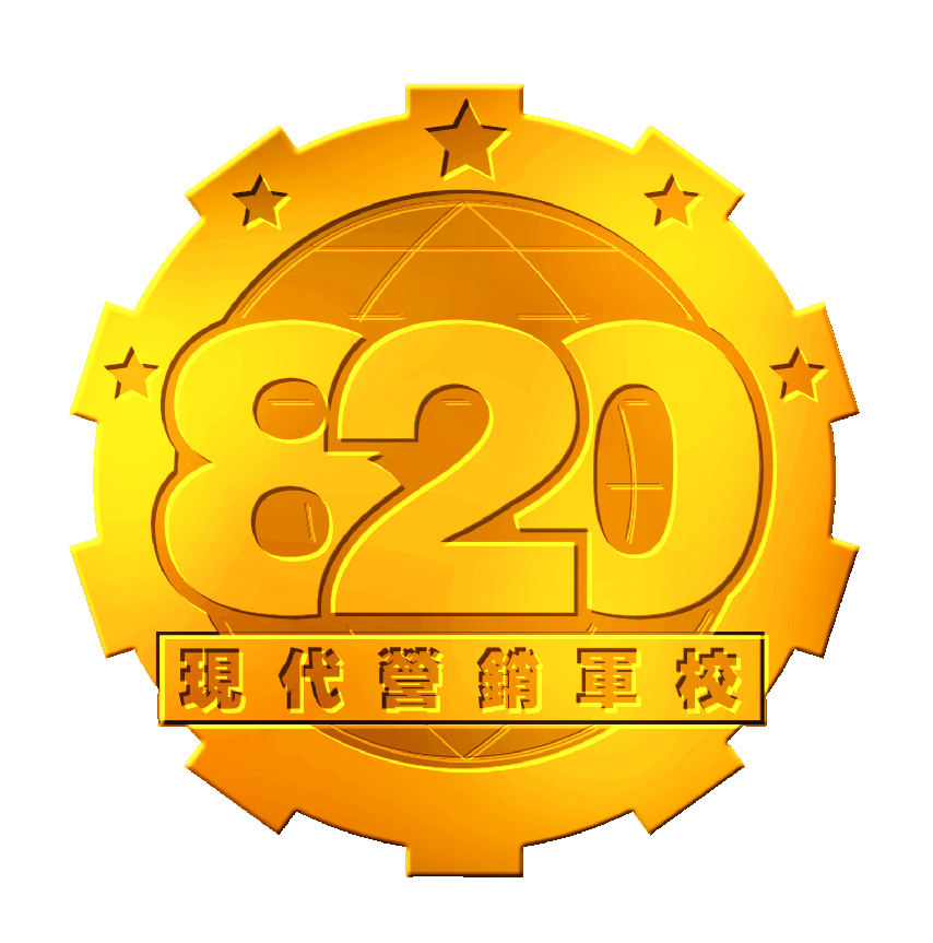 浙江大學領導力培訓內(nèi)訓