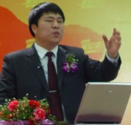 王文良培訓(xùn)講師