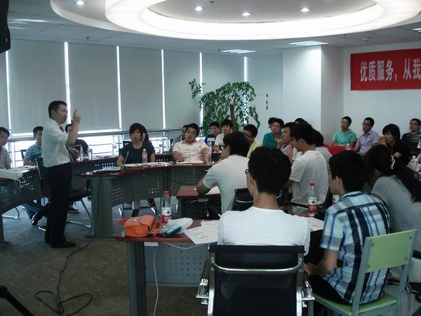 杭州網(wǎng)銀互聯(lián)-《贏在服務(wù)-客戶服務(wù)策略和技巧》 杭州網(wǎng)銀互聯(lián)-《贏在服務(wù)-客戶服務(wù)策略和技巧》