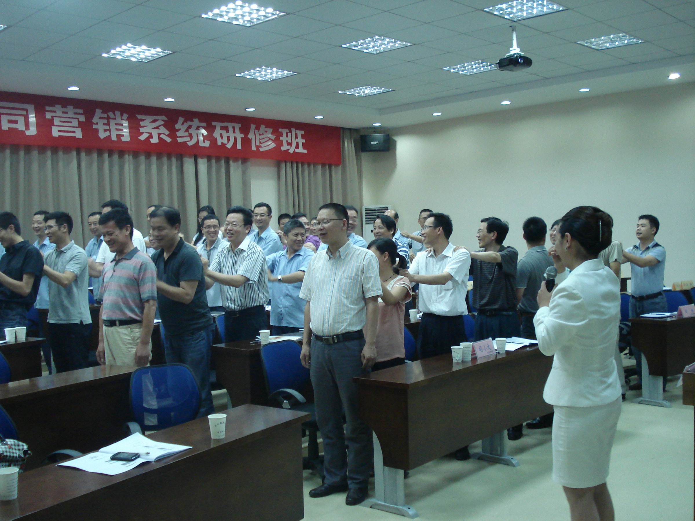 化工龍頭企業(yè):巨化集團(tuán)《營銷人員魅力提升》培訓(xùn) 化工龍頭企業(yè):巨化集團(tuán)《營銷人員魅力提升》培訓(xùn)