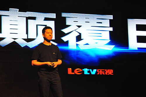 風(fēng)靡中國(guó)的“甄嬛”換主了