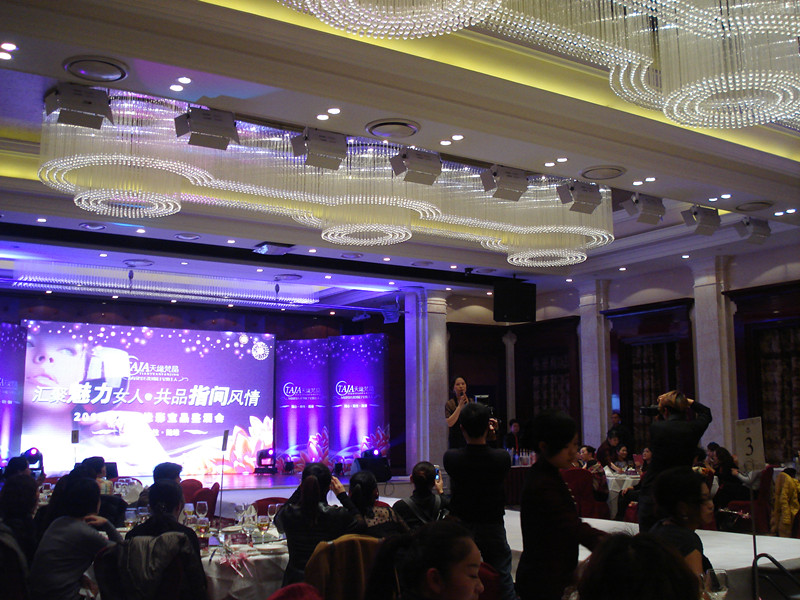 《珠寶知識(shí)與服裝搭配》-浙江桐鄉(xiāng)天緣彩寶培訓(xùn)