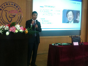 《高效團隊與執(zhí)行力》—浙江大學培訓