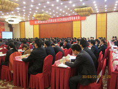 《銷售巔峰心態(tài)》—浙江盾安培訓