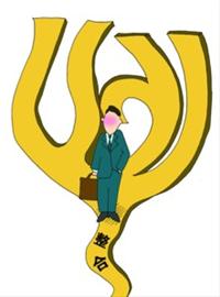 伊利攜手美國(guó)奶企巨頭品牌進(jìn)軍國(guó)際舞臺(tái)