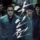 即使是一正一邪也可以團(tuán)隊(duì)賦能