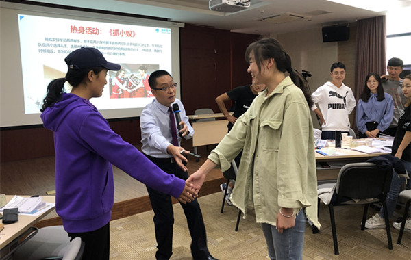 國(guó)家電網(wǎng)《情緒與壓力管理》課程順利結(jié)束！