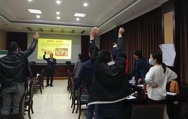 再次授課國(guó)家電網(wǎng)《管理與溝通技巧》課程！