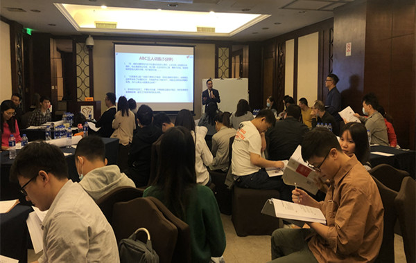 某知名化妝品集團(tuán)《企業(yè)管理心理學(xué)》第二期課程圓滿完成！