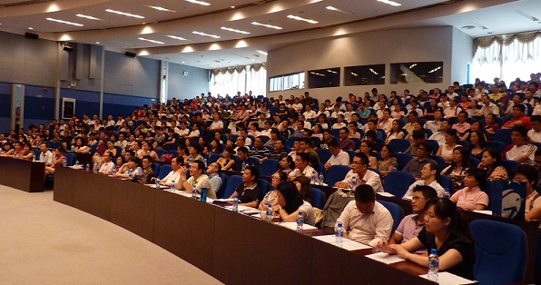 如何請(qǐng)示上級(jí)領(lǐng)導(dǎo)？