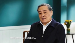 宗慶后：“老板應(yīng)該996 不能把員工拴在戰(zhàn)車上”