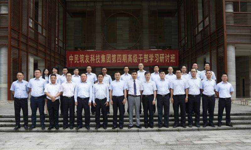 蔣小華：如何有效溝通？