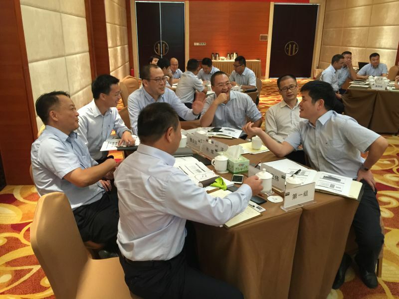 跨部門溝通的注意事項(xiàng)