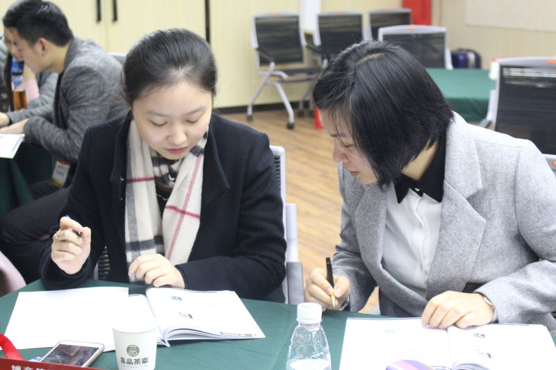 如何進(jìn)行關(guān)鍵對(duì)話？