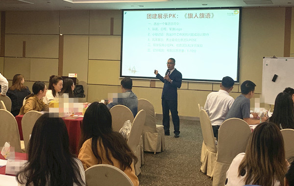 南京某知名廣告?zhèn)髅焦尽肚榫w與壓力管理》兩天課程完美收官！