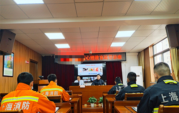 上海消防救援《進(jìn)博會(huì)心理疏導(dǎo)》培訓(xùn)精彩瞬間！