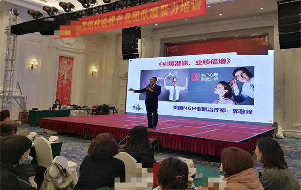 青島某保險公司《引爆潛能，業(yè)績倍增》室內(nèi)拓展體驗式培訓完美收官！