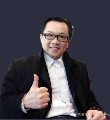 提升管理績效課程研習(xí)會