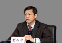 胡存智培訓(xùn)講師 胡存智培訓(xùn)講師