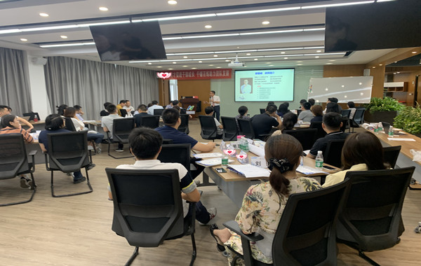 南京某國家級產(chǎn)業(yè)園中層干部《管理者角色定位與認(rèn)知》第一期課程圓滿結(jié)束！