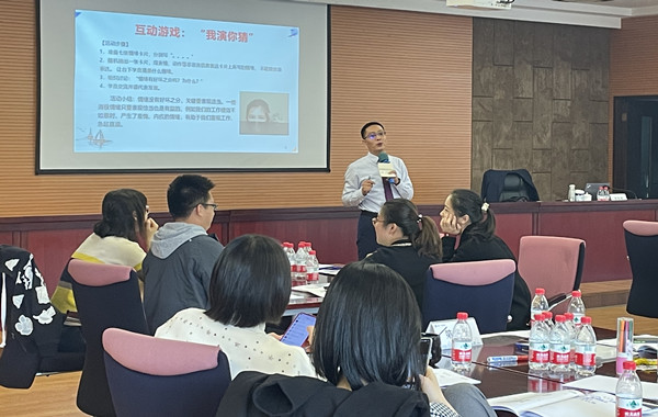 杭州某城建投資集團(tuán)《情緒與壓力管理》課程完美收官！