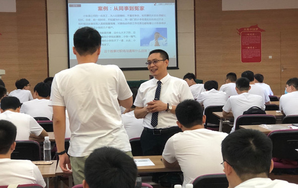 上海建工集團(tuán)《團(tuán)隊(duì)協(xié)作高效溝通》課程圓滿結(jié)束！