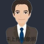 于少軍培訓(xùn)講師 于少軍培訓(xùn)講師