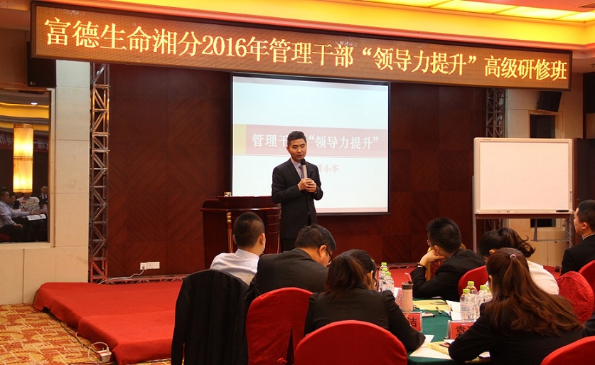 如何讓跨部門的人愿意聽你的使喚？