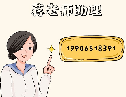 去問(wèn)問(wèn)無(wú)培訓(xùn)講師 去問(wèn)問(wèn)無(wú)培訓(xùn)講師