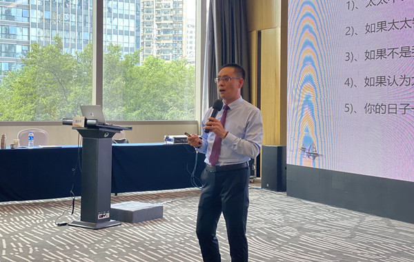 廣東省能源集團有限公司某電廠《360暢順職場溝通》第四期精彩花絮！