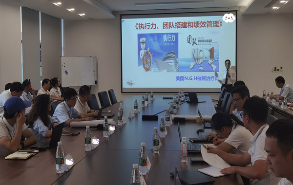 浙江某能源有限公司《執(zhí)行力、團隊搭建和績效管理》培訓(xùn)圓滿完成！