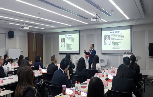 泰康人壽保險(xiǎn)某分公司《金牌客服溝通及投訴處理技巧》課程精彩回顧！