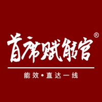 王兵培訓(xùn)講師