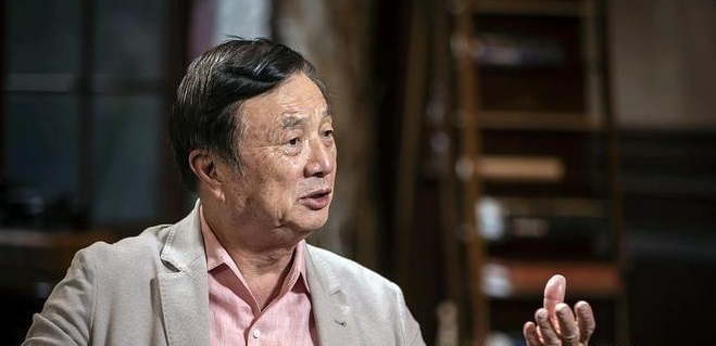 任正非最新講話引人關(guān)注，信息量很大，格局更大！