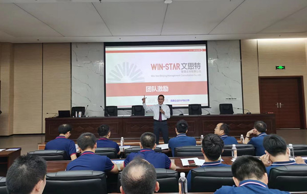 某飛機(jī)工業(yè)（集團(tuán)）有限責(zé)任公司《團(tuán)隊(duì)激勵(lì)》課程花絮！