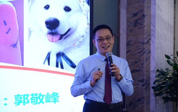 招商銀行某分行《團隊壓力管理》課程圓滿交付！