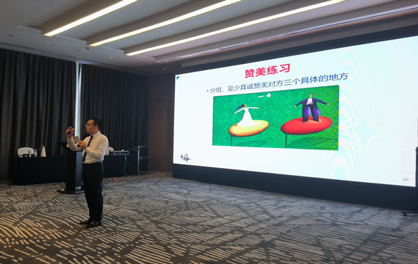 廣東省能源集團有限公司某電廠《360暢順職場溝通》第一期順利完成！