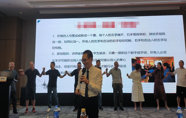 返聘！廣東省能源集團有限公司某電廠《360暢順職場溝通》第二期順利完成！