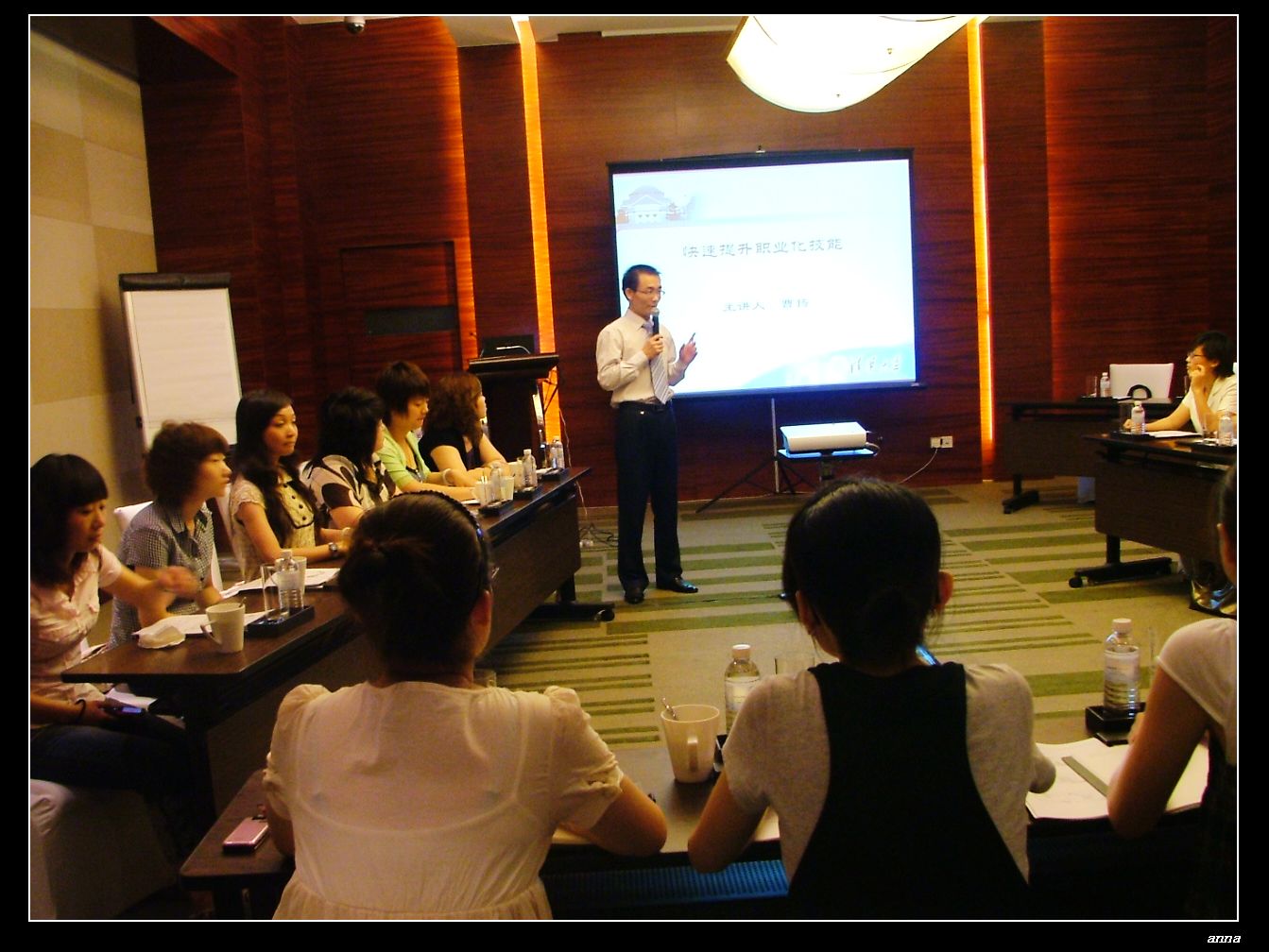 對準業(yè)務(wù)戰(zhàn)略，打造干部能力體系