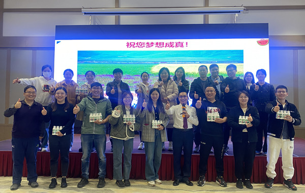 再次返聘！招商銀行某分行《沖突溝通，綻放關(guān)系》培訓(xùn)精彩回顧！