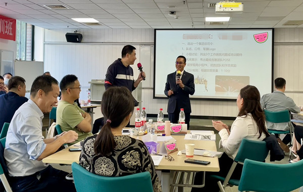 返聘！某知名城商銀行中層干部《與情緒壓力共舞》第二期圓滿結(jié)束！