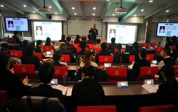 交通銀行某分行《陽光心態(tài)：快樂工作打造職場幸福力》精彩回顧！